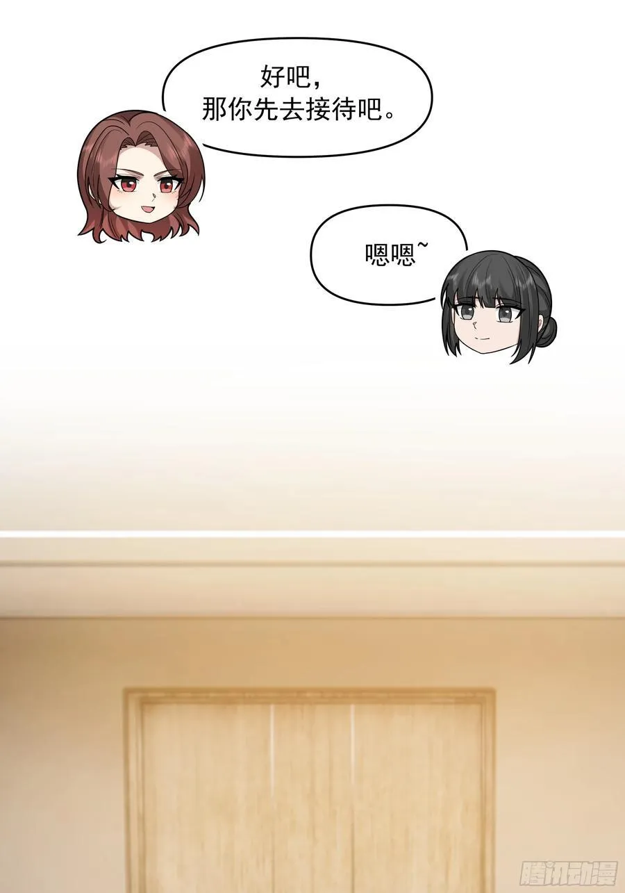 从未体验过的温暖25