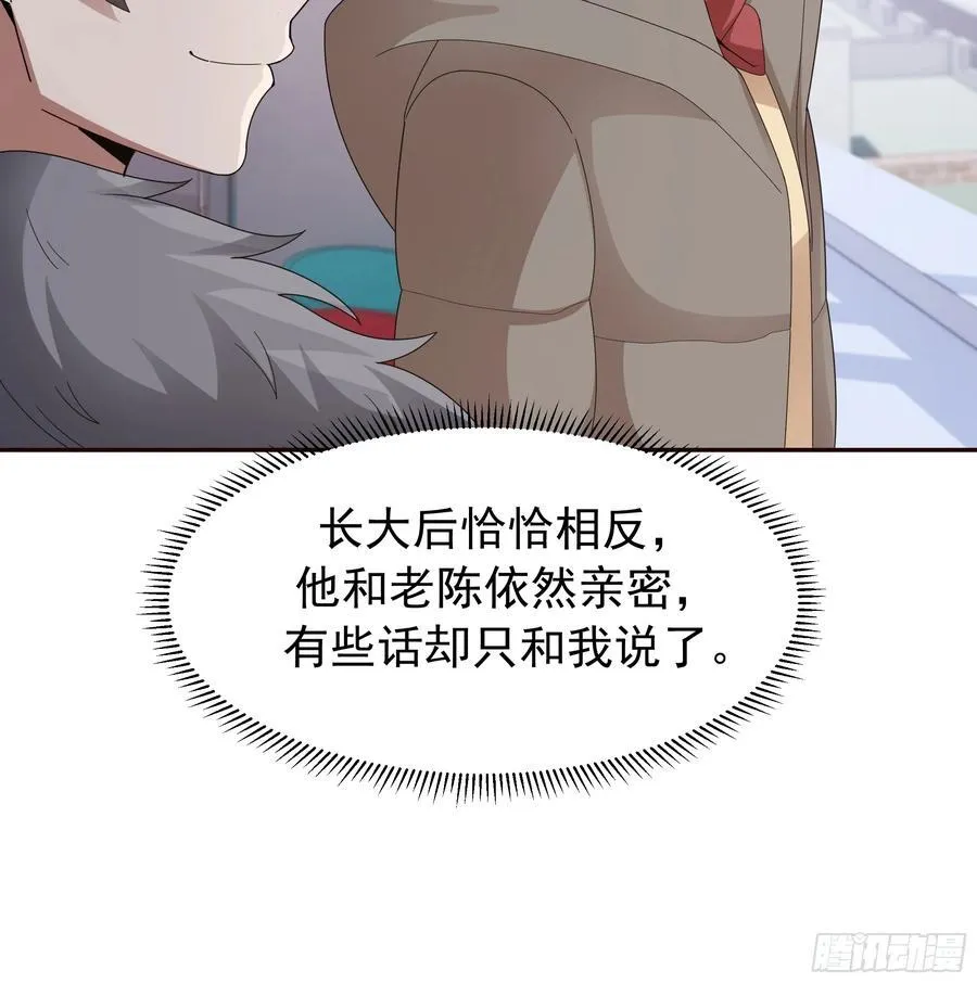 成功人士的母亲32