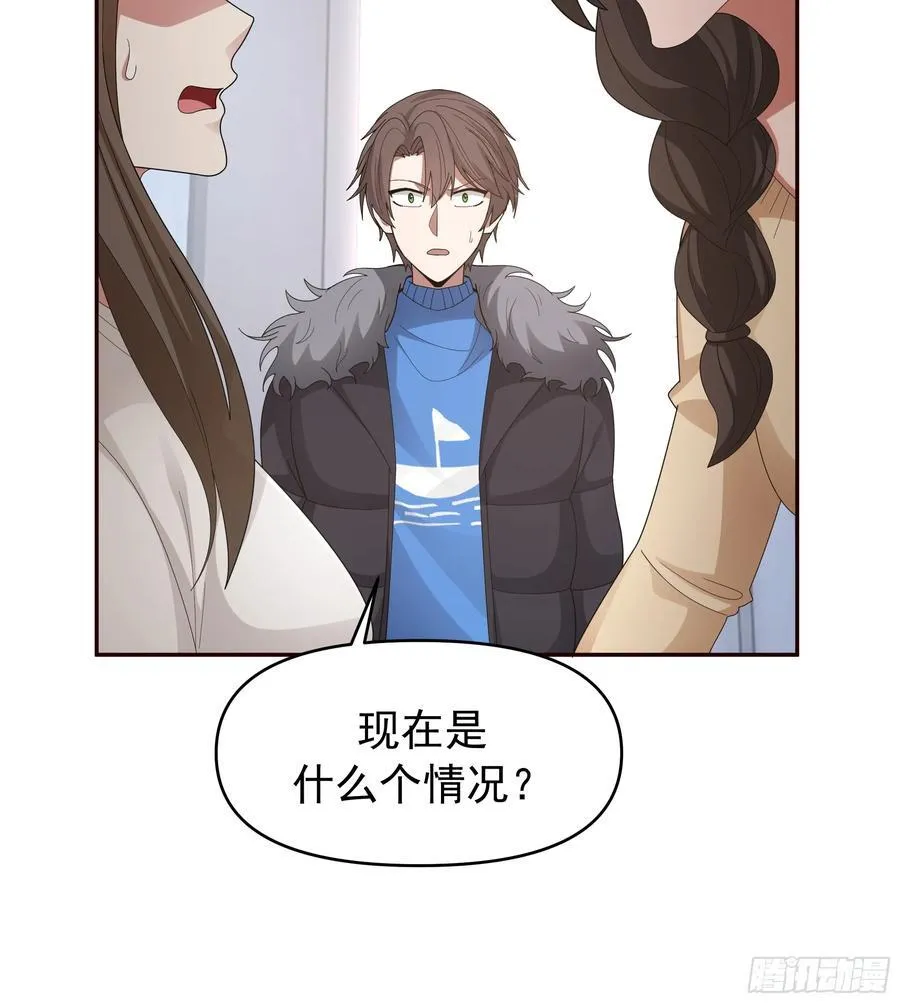 梁太后的观察日记25