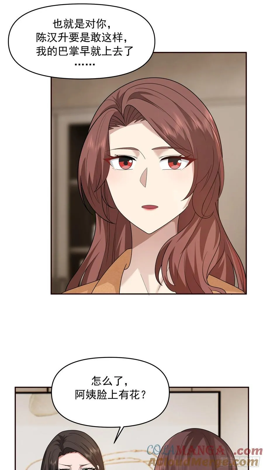 从未体验过的温暖39