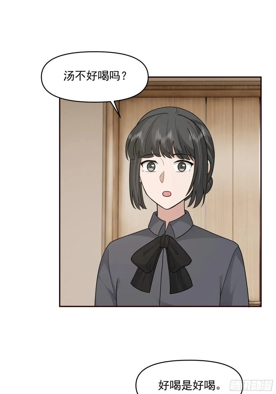 从未体验过的温暖17