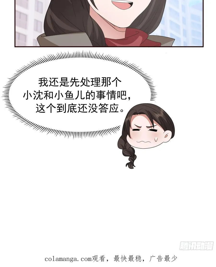 不适合学习，适合保研41