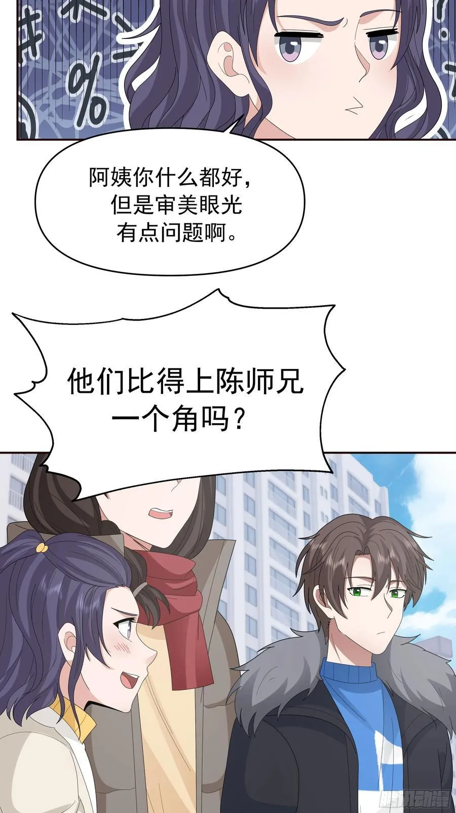 不适合学习，适合保研39