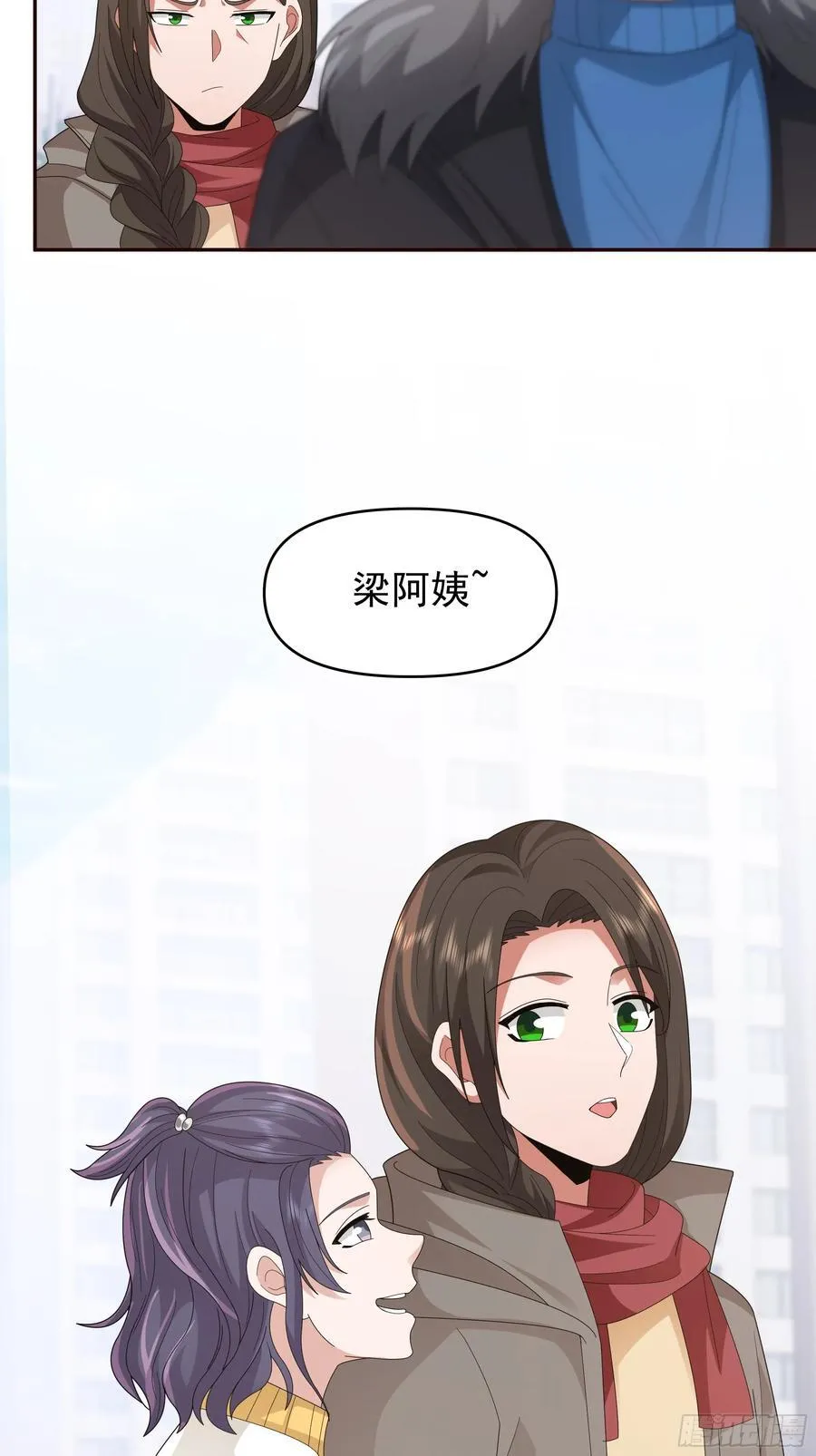 不适合学习，适合保研29