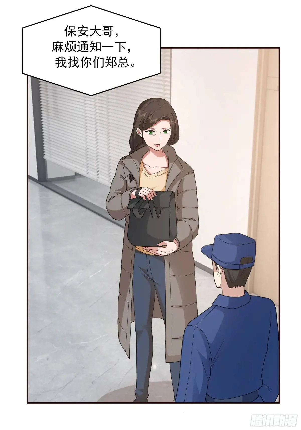 做婆婆的态度26
