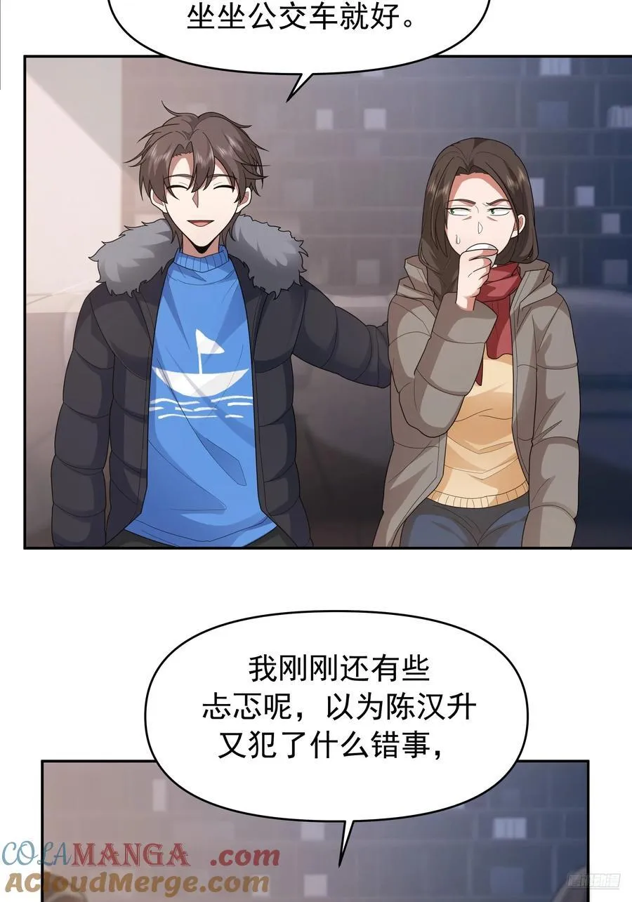 不适合学习，适合保研6