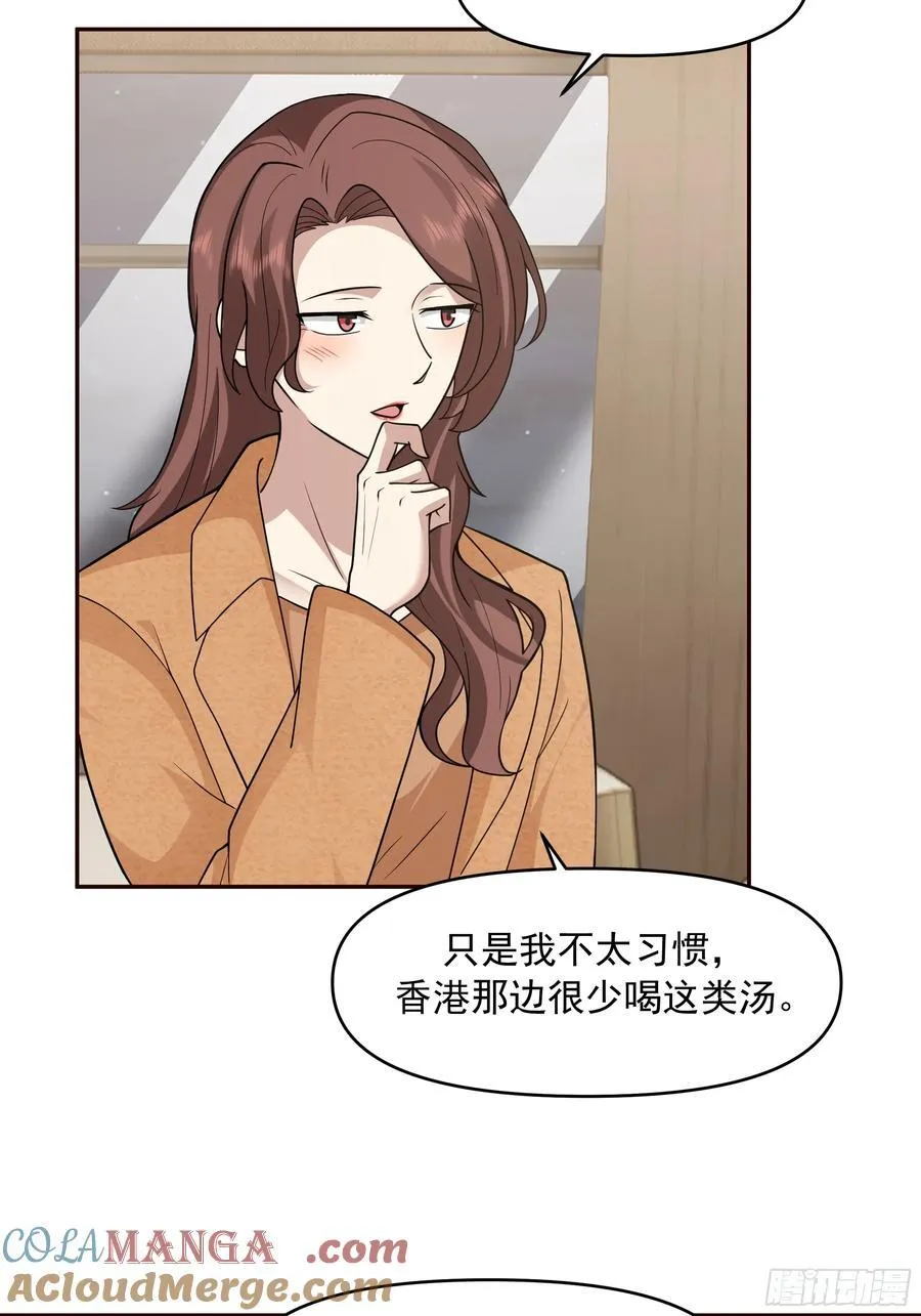 从未体验过的温暖18
