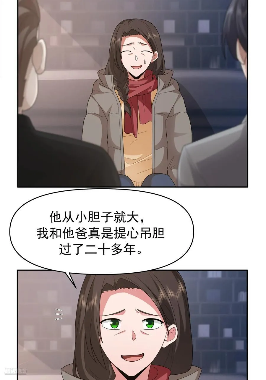 不适合学习，适合保研7
