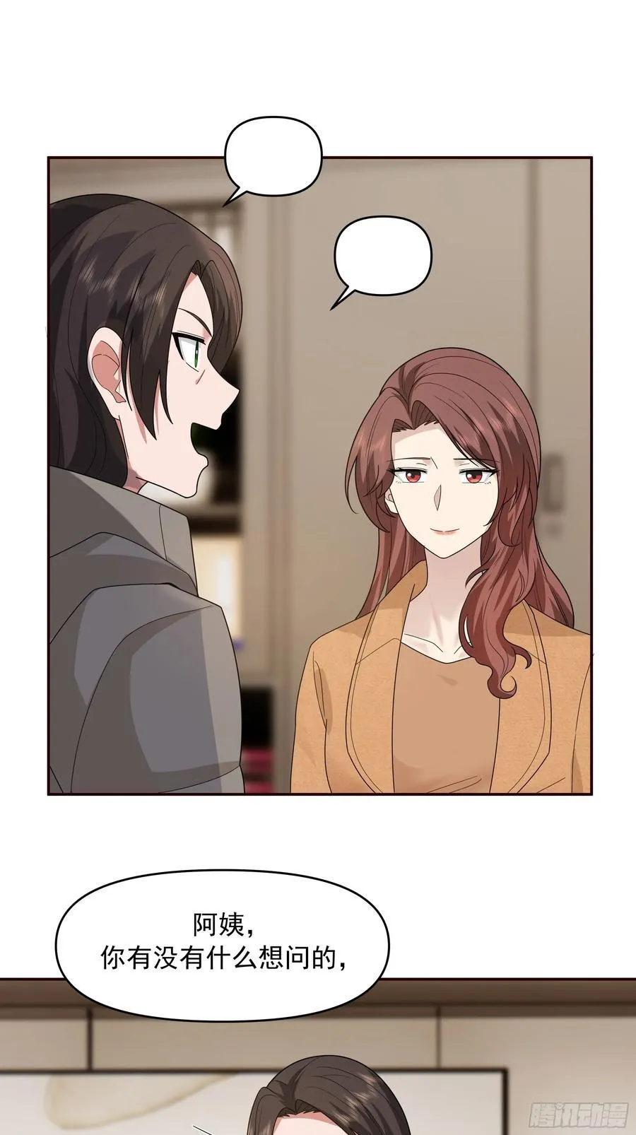 从未体验过的温暖50