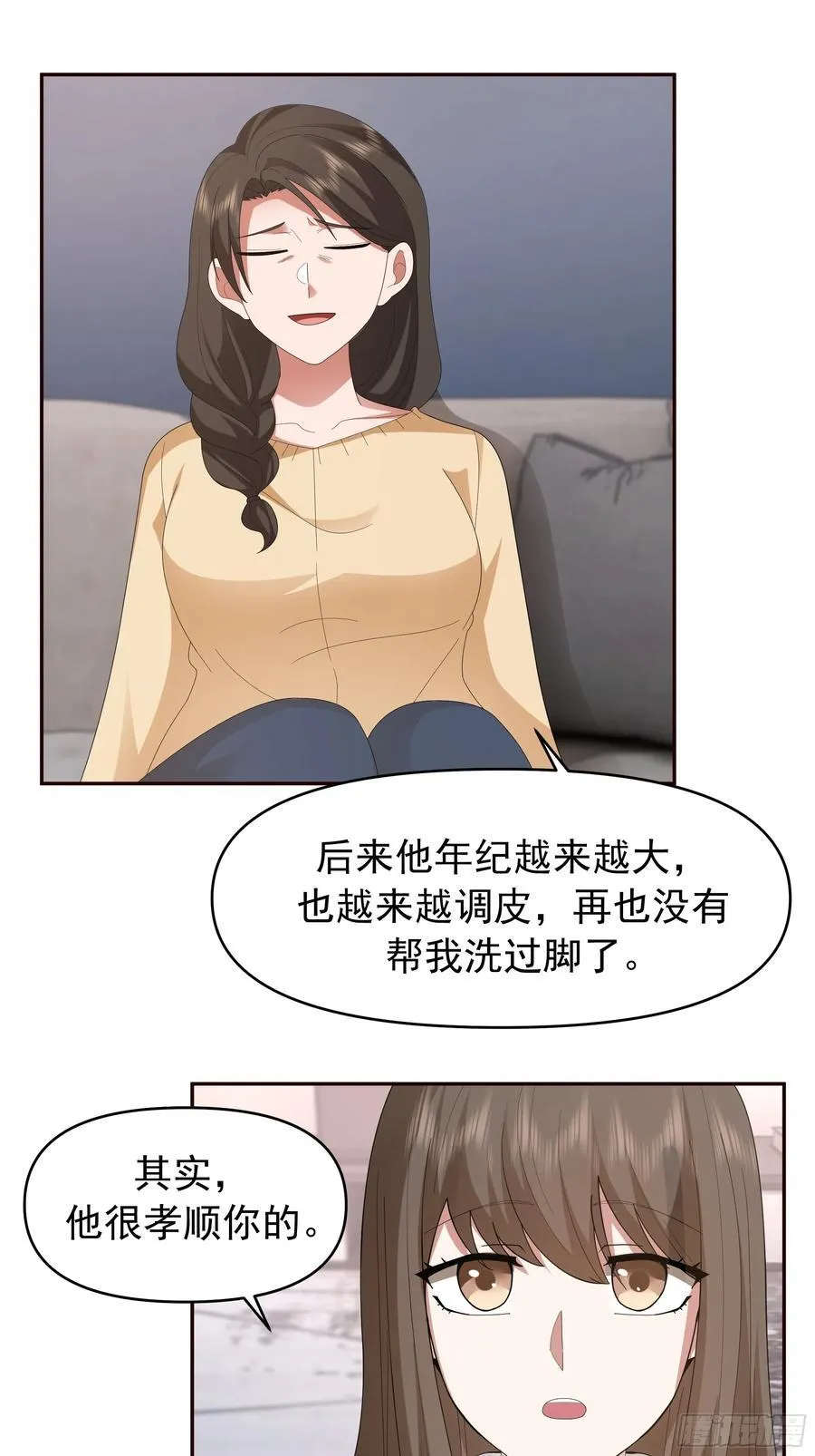 梁太后的观察日记19