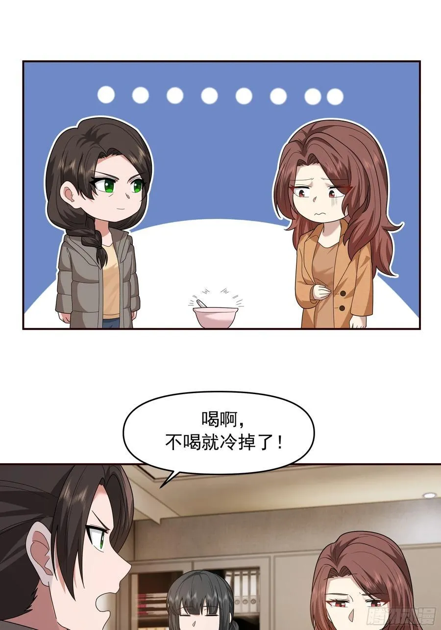 从未体验过的温暖34
