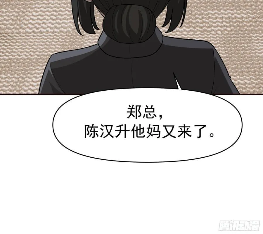 从未体验过的温暖13