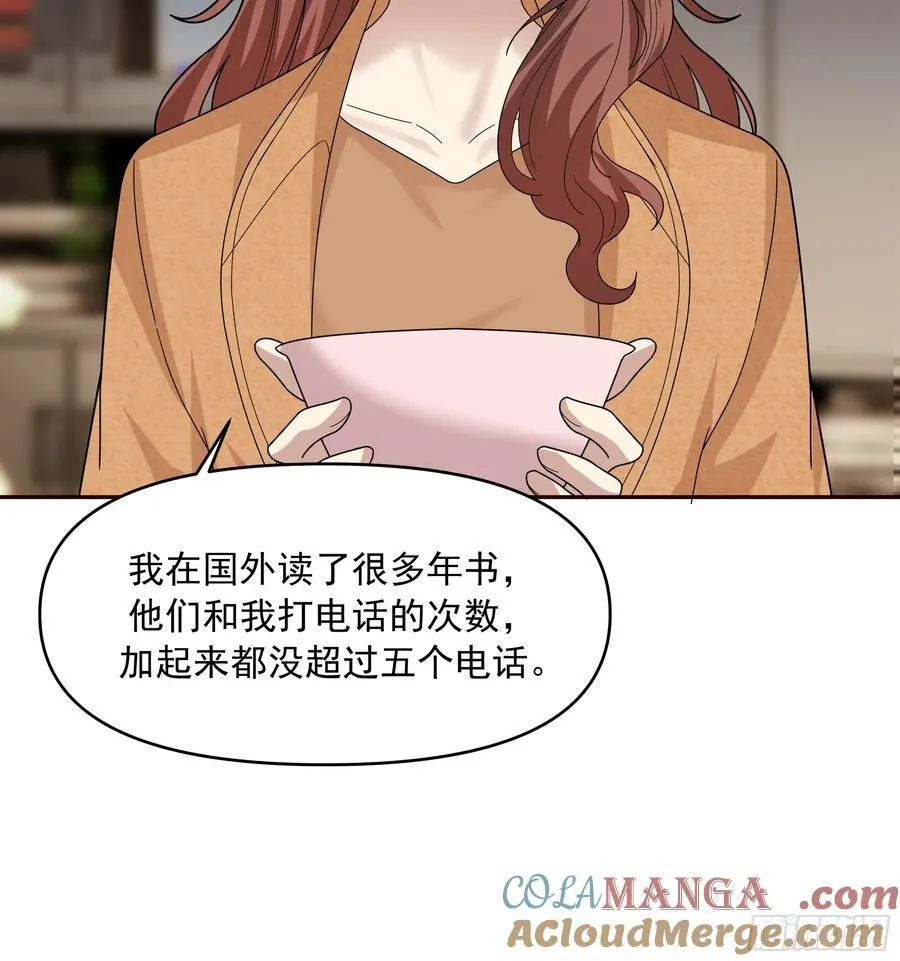从未体验过的温暖45