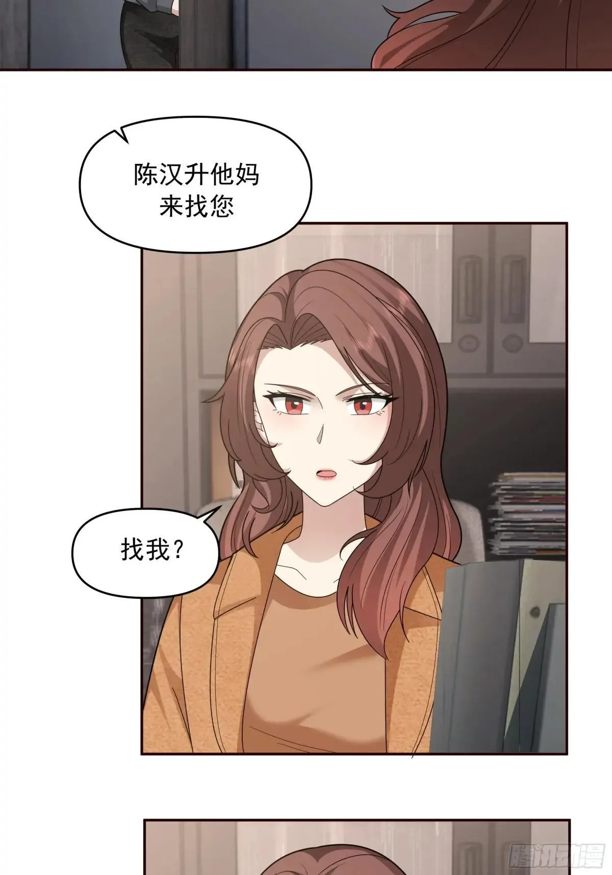 做婆婆的态度24