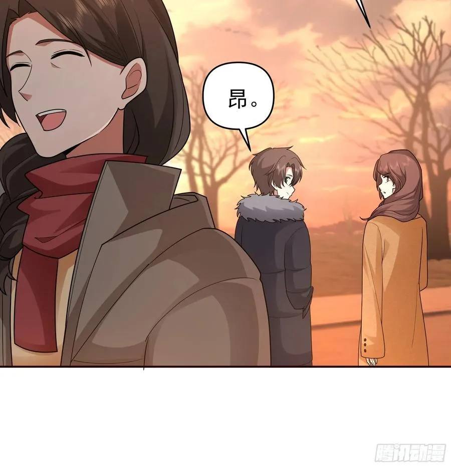 我怀了陈汉生的孩子14