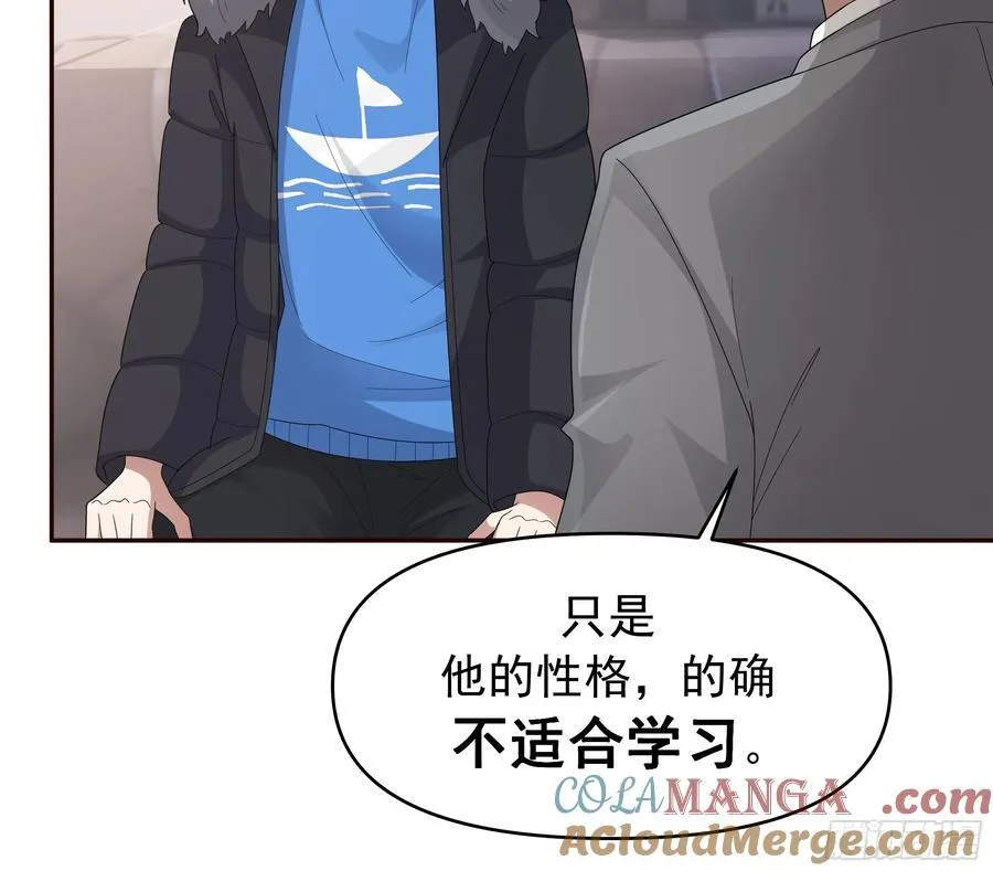 不适合学习，适合保研12