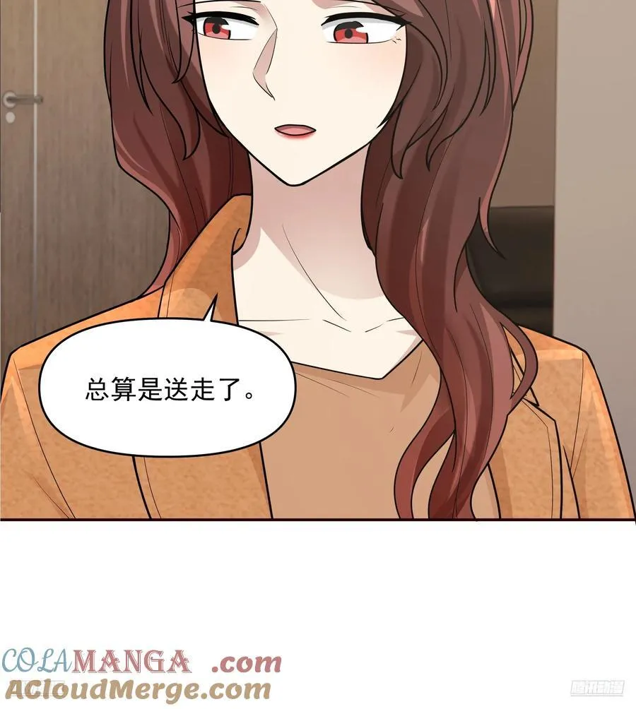 从未体验过的温暖9