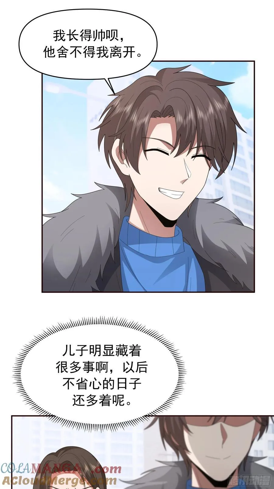 不适合学习，适合保研28