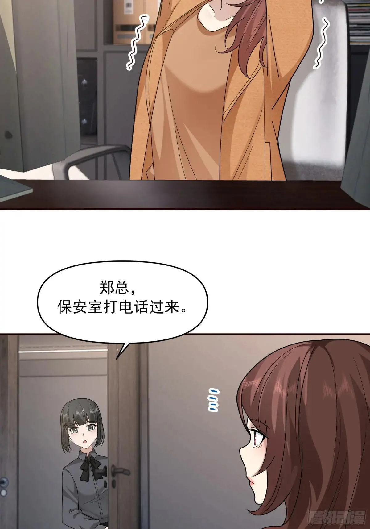 做婆婆的态度23