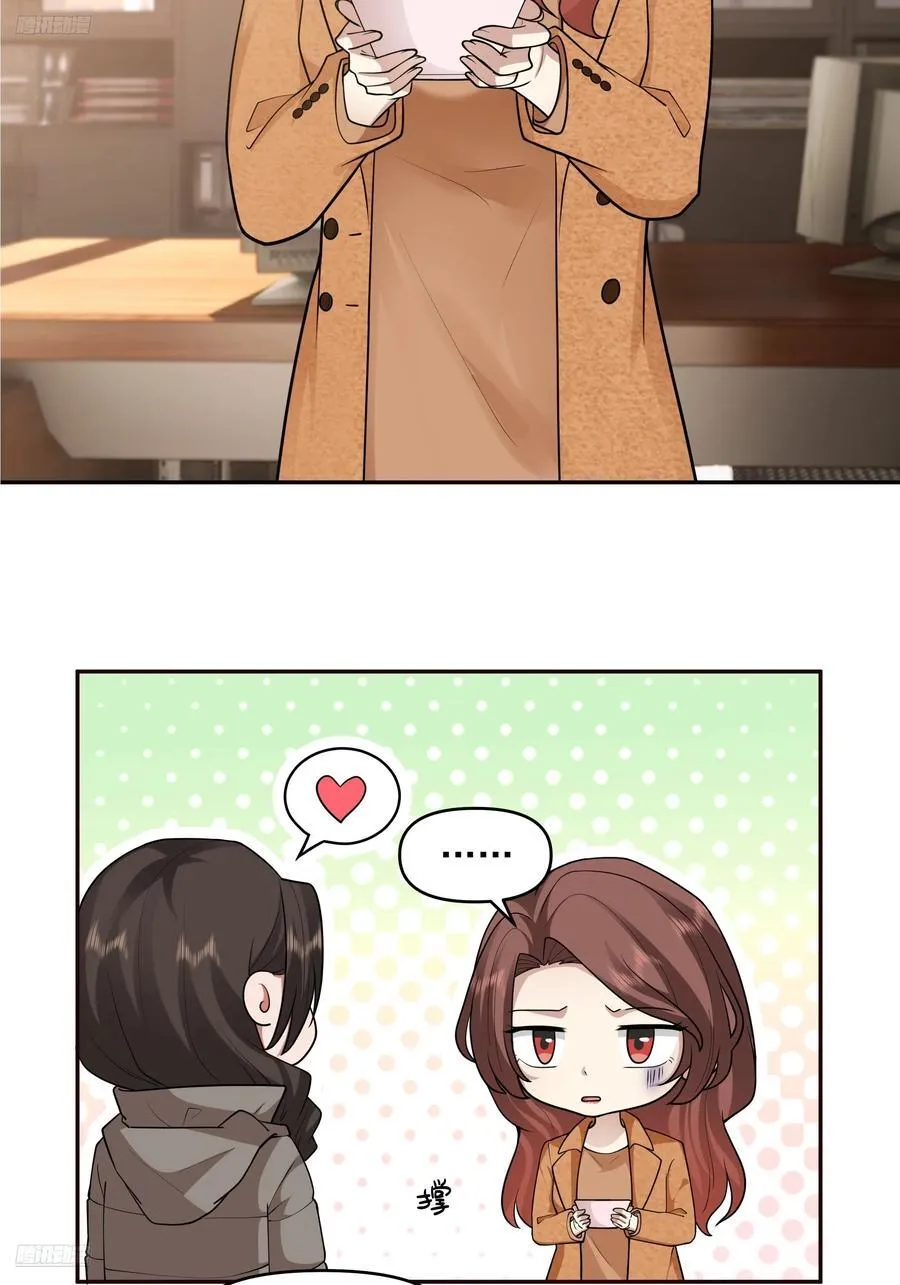 从未体验过的温暖2