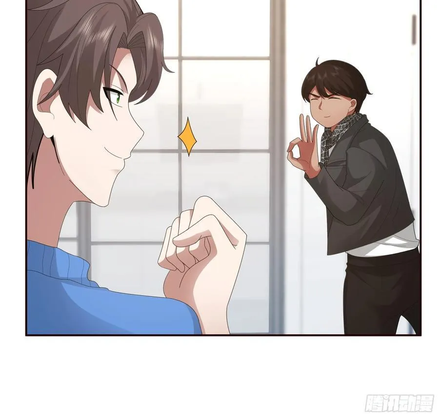 陈汉升最怕的人？26