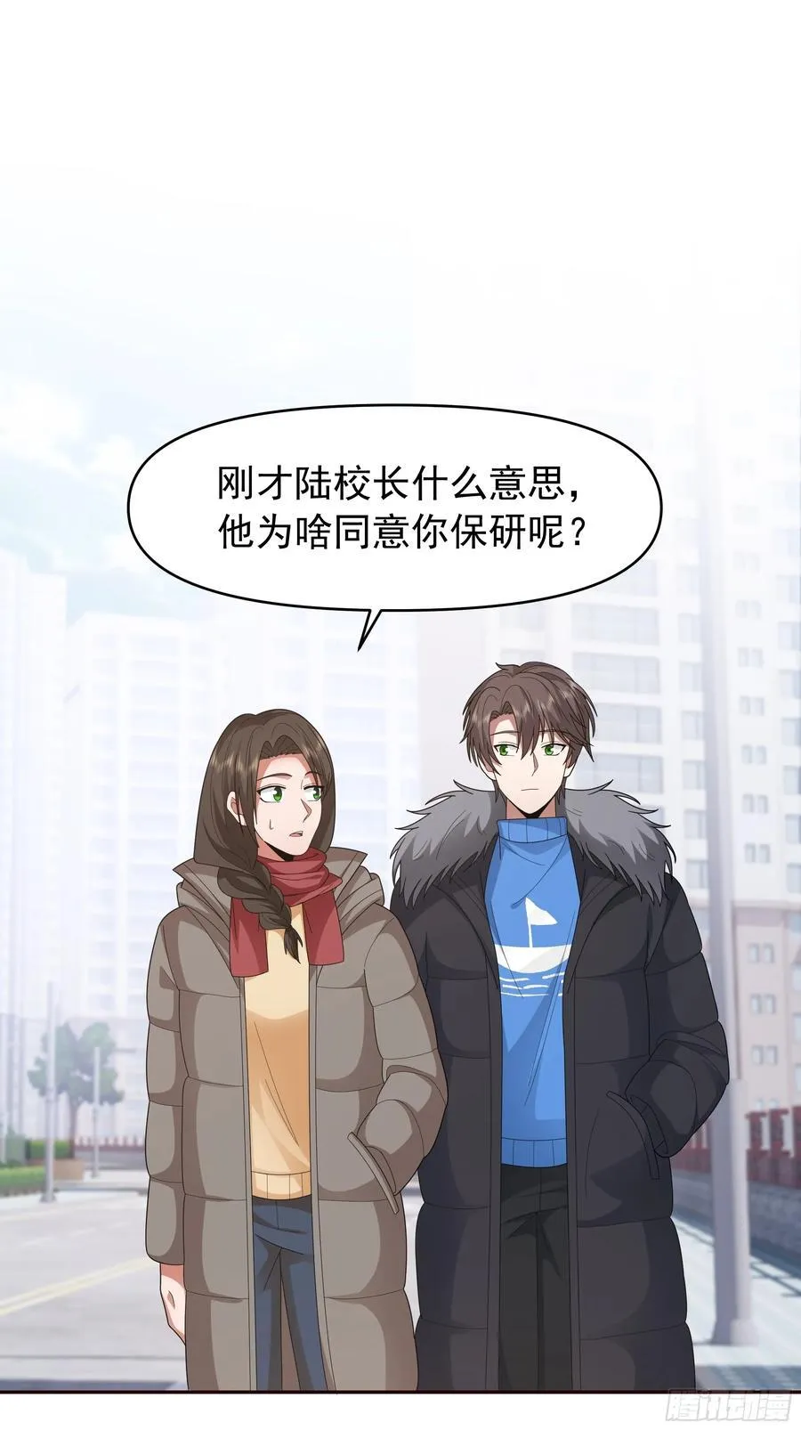 不适合学习，适合保研27