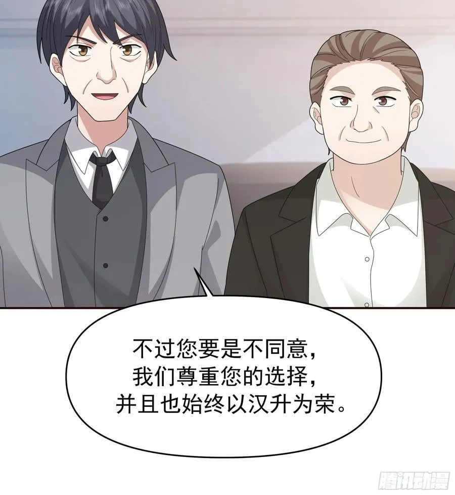 不适合学习，适合保研19