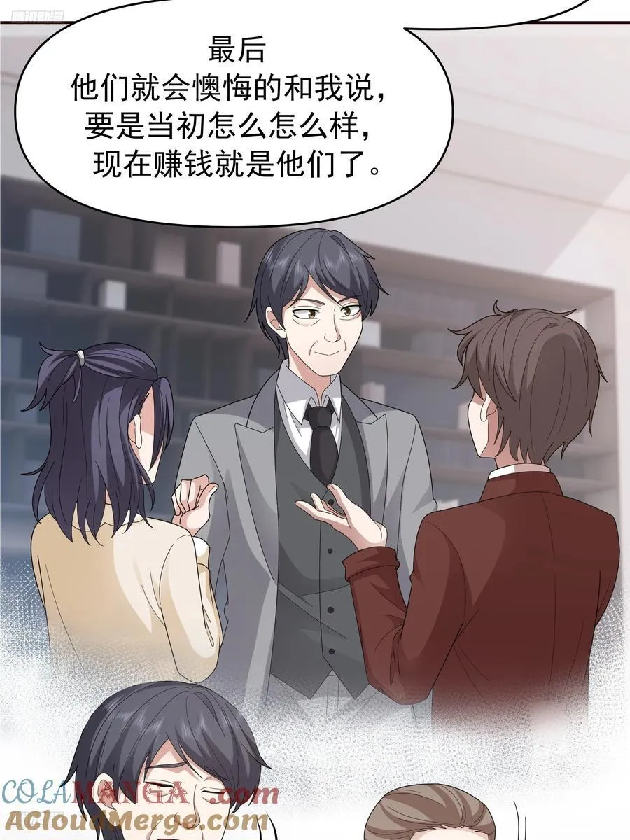 不适合学习，适合保研10