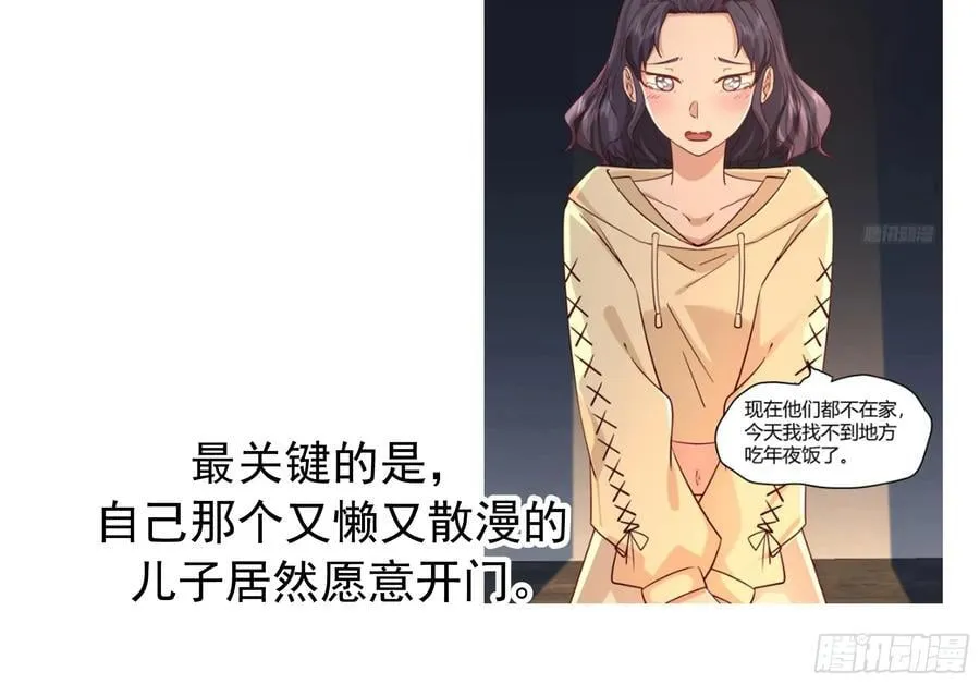 不适合学习，适合保研33