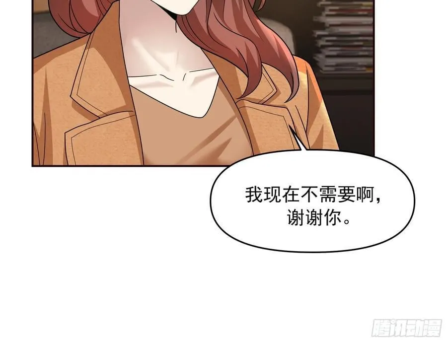 天道好轮回，苍天饶过谁32