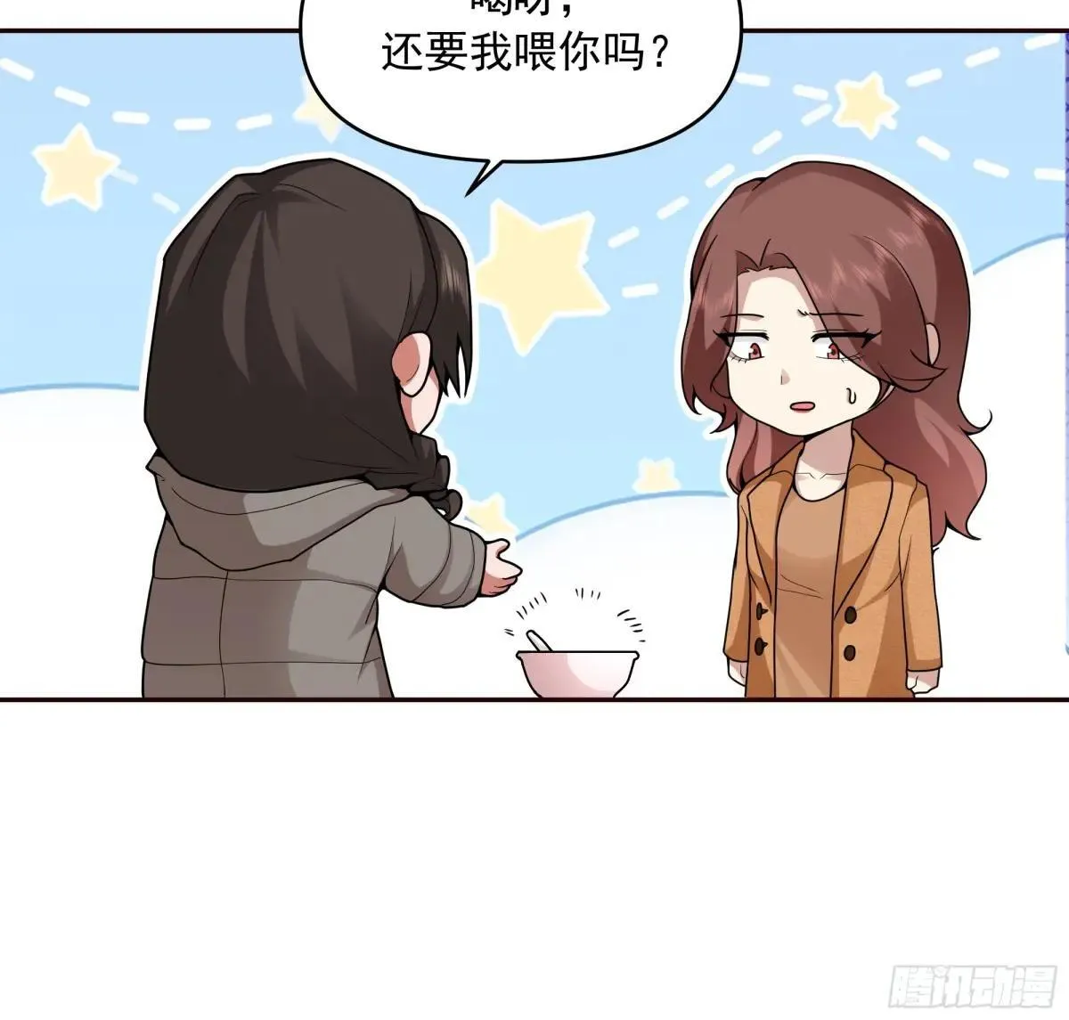 做婆婆的态度46