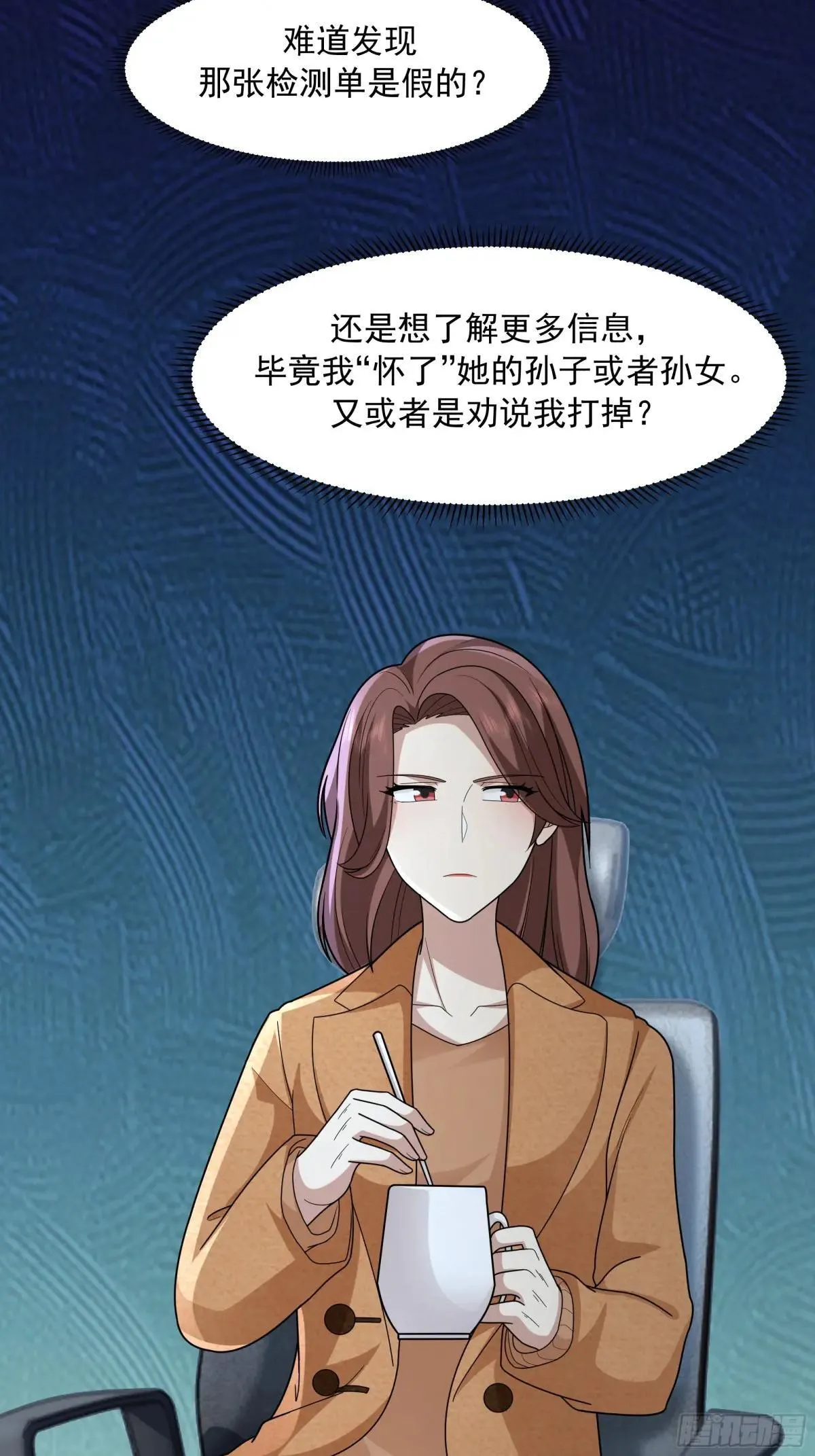 做婆婆的态度31