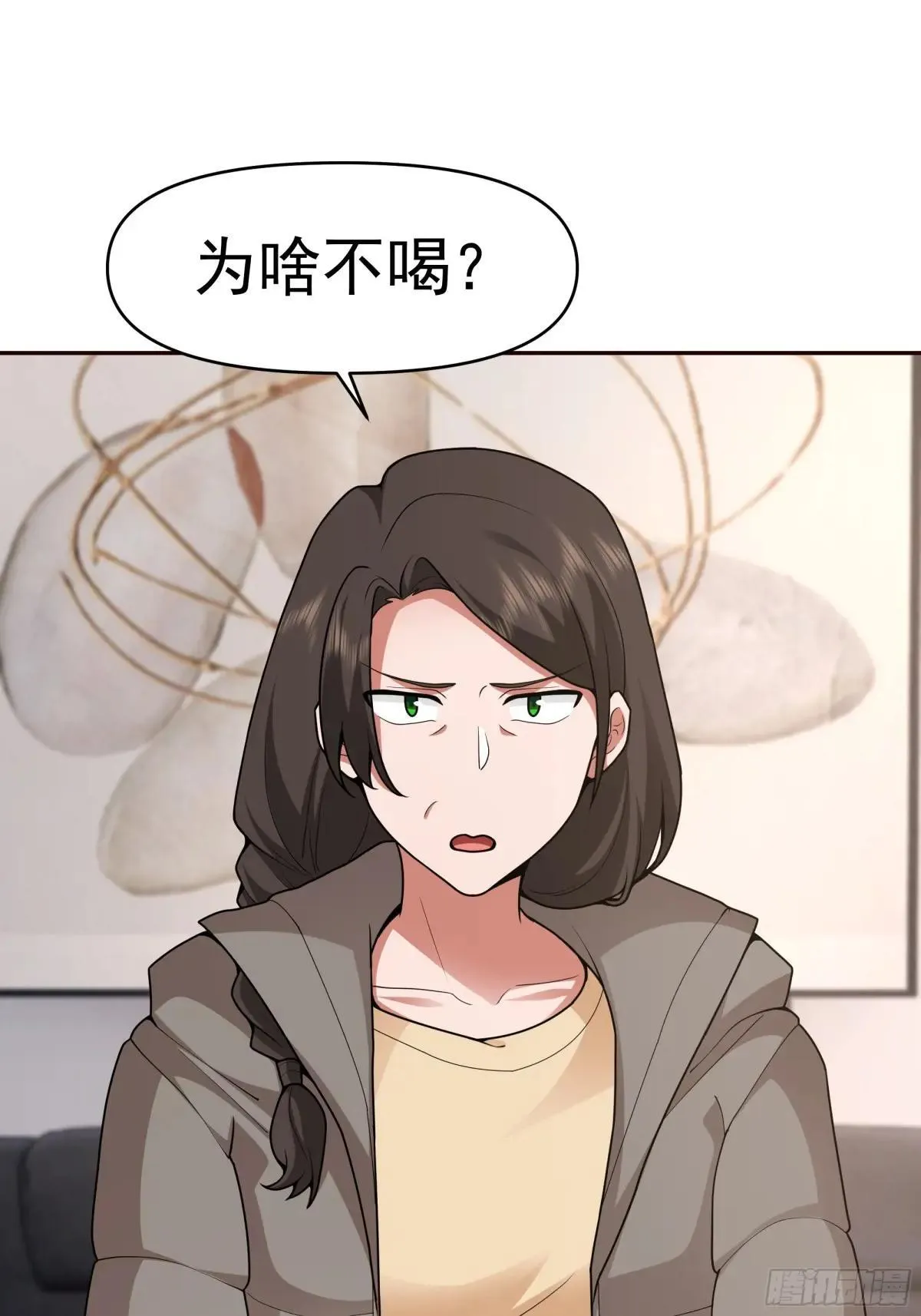 做婆婆的态度42