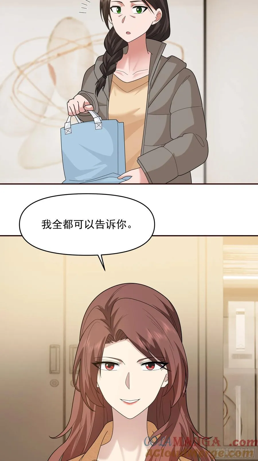 从未体验过的温暖51
