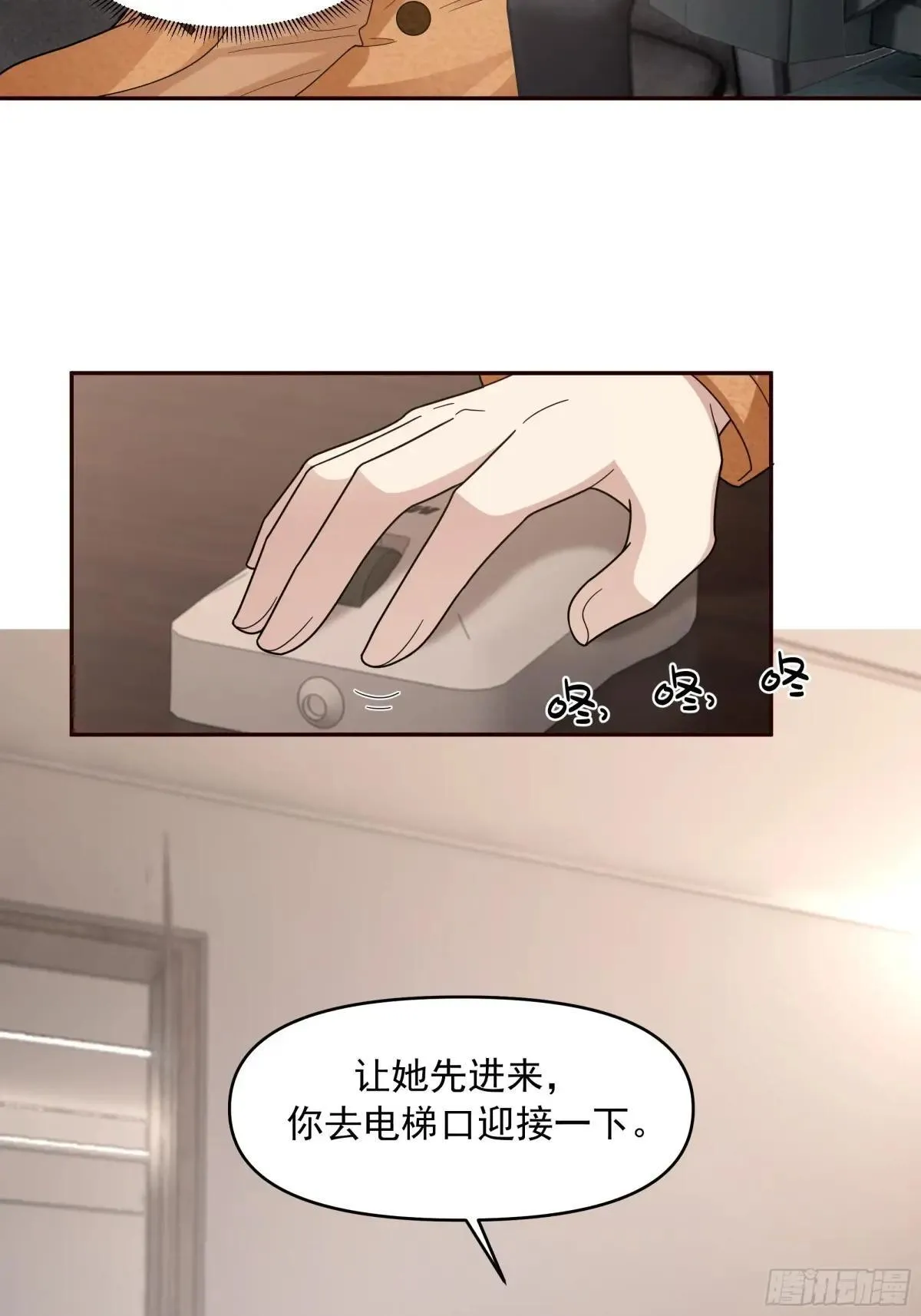 做婆婆的态度28