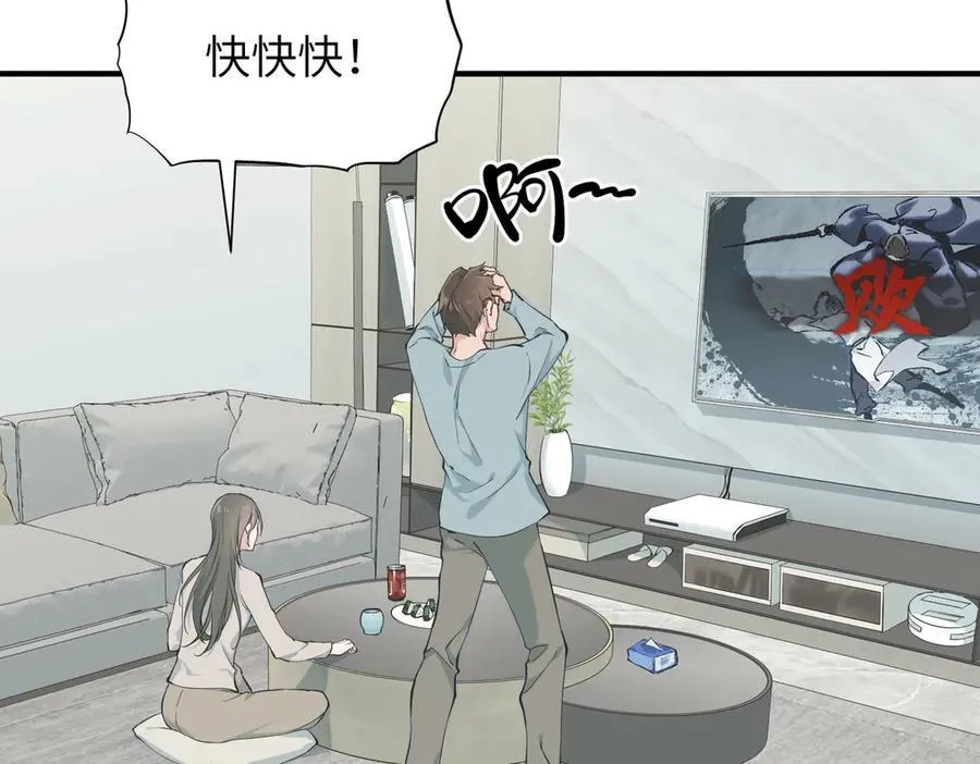 第105话 回归——灵脉化身37