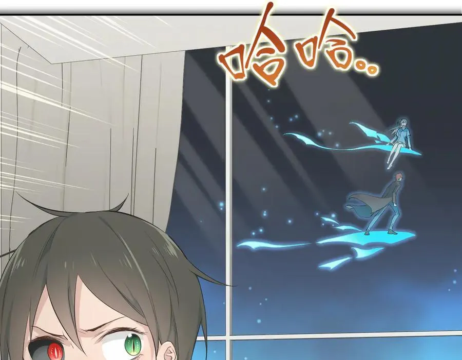 第104话 创世——但愿长梦不愿醒73