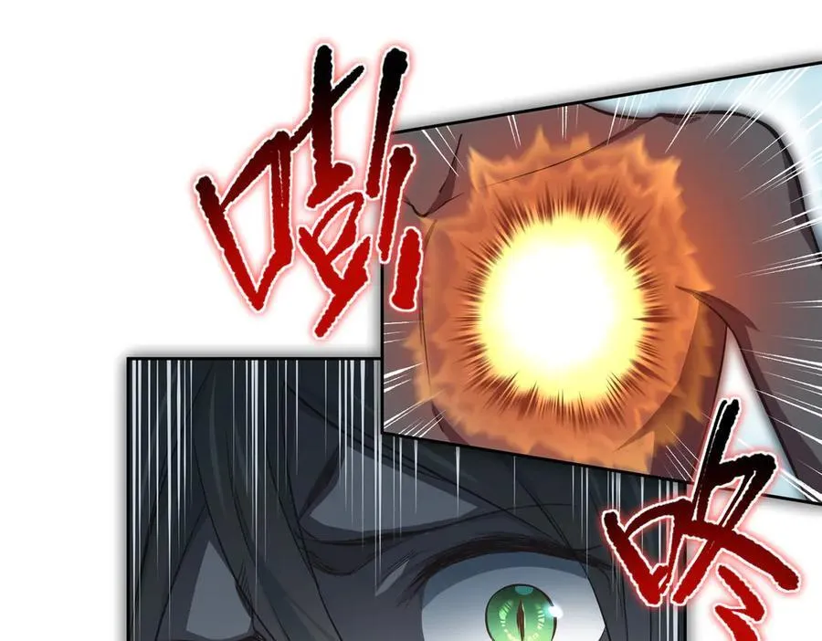 第104话 创世——但愿长梦不愿醒117