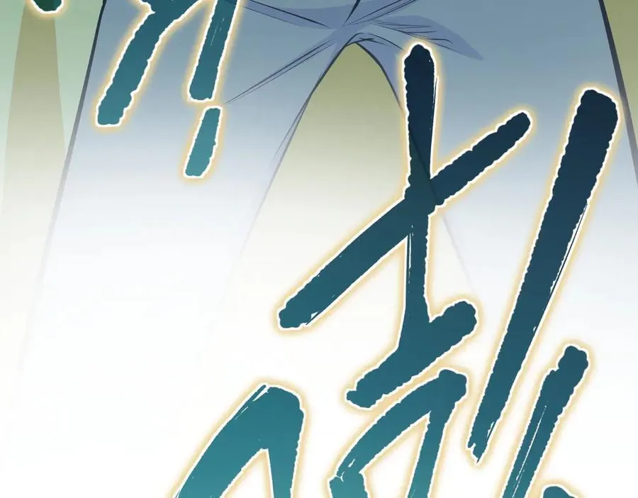第104话 创世——但愿长梦不愿醒10
