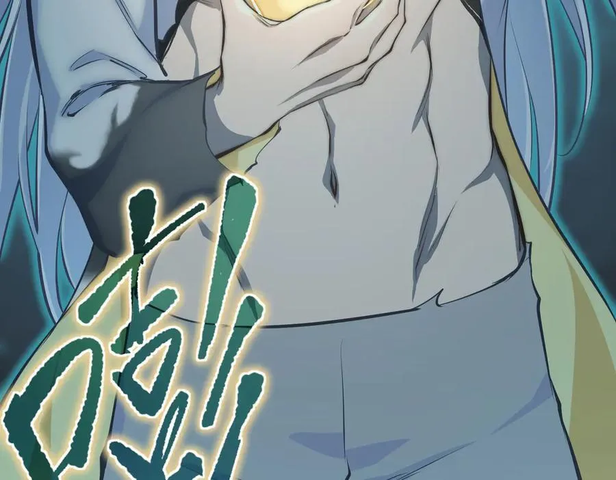 第104话 创世——但愿长梦不愿醒9