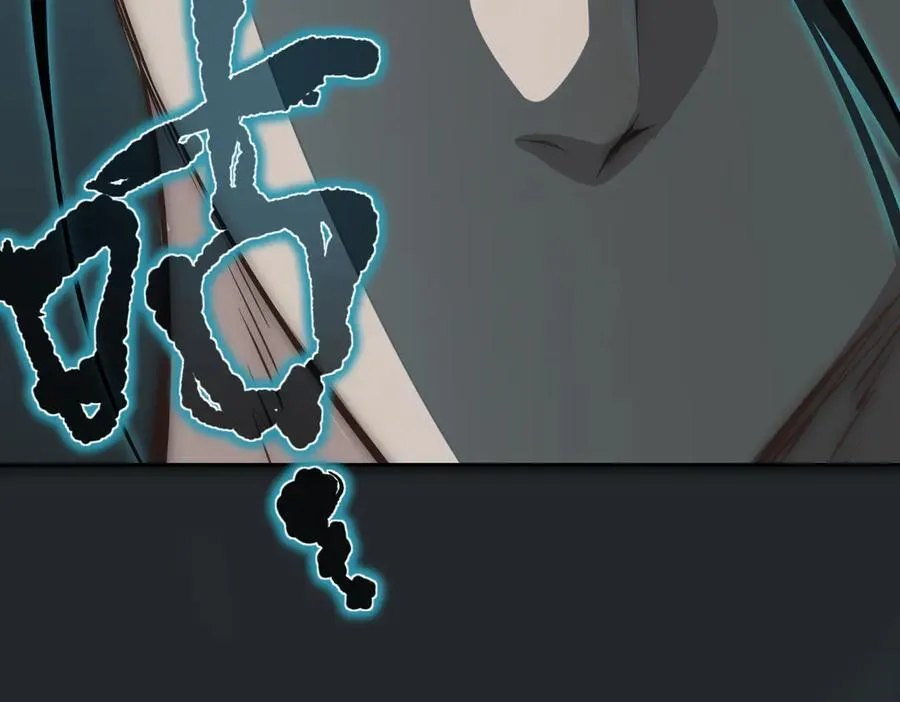 第104话 创世——但愿长梦不愿醒6