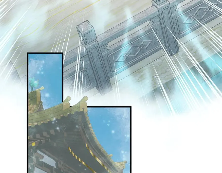 第104话 创世——但愿长梦不愿醒145