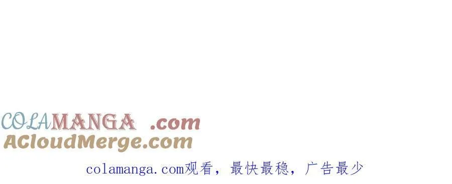 第105话 回归——灵脉化身128