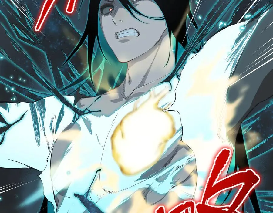 第104话 创世——但愿长梦不愿醒14