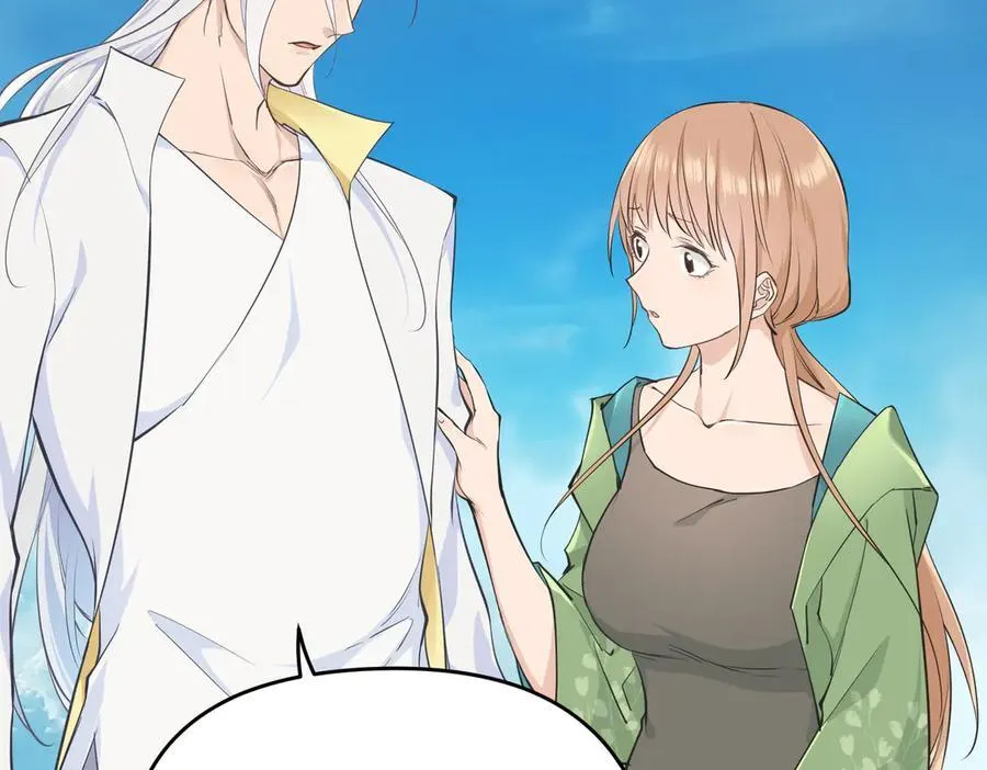 第105话 回归——灵脉化身69