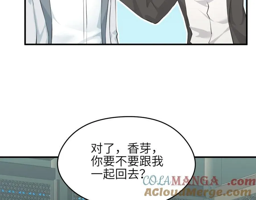 第105话 回归——灵脉化身108