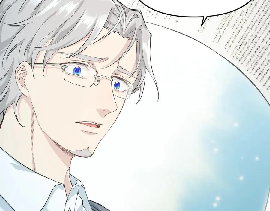 第104话 创世——但愿长梦不愿醒165