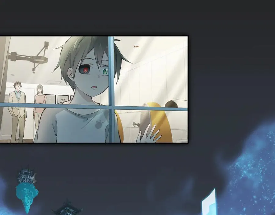 第104话 创世——但愿长梦不愿醒75