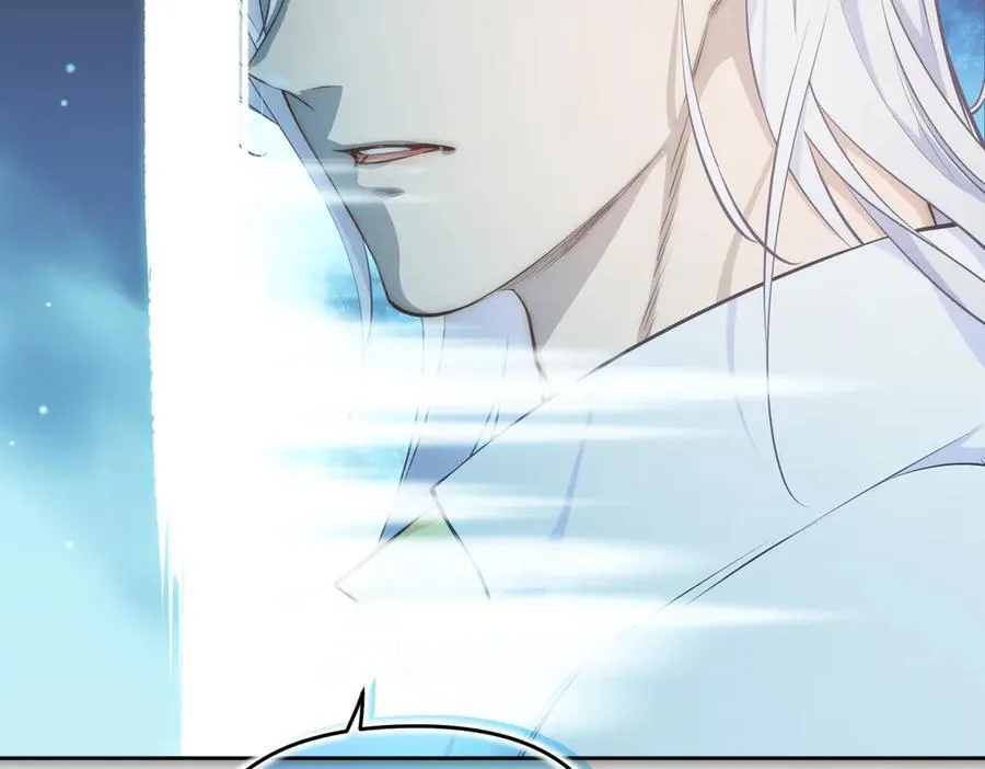 第104话 创世——但愿长梦不愿醒125