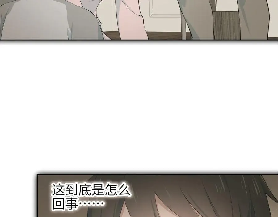 第104话 创世——但愿长梦不愿醒67